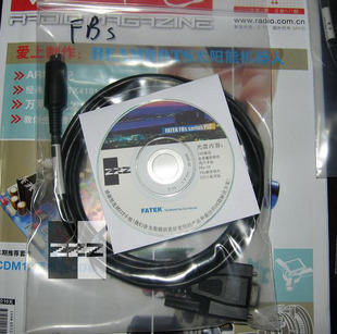 遵義市名揚網絡信息技術服務部 計算機網絡技術開發的領先力量