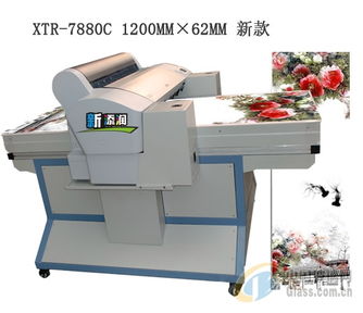 玻璃印花設(shè)備 鋼化玻璃噴繪機(jī)械技術(shù)解析與應(yīng)用