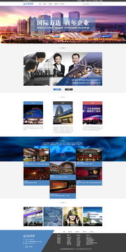 企業網站設計 數字化轉型時代的門面與引擎